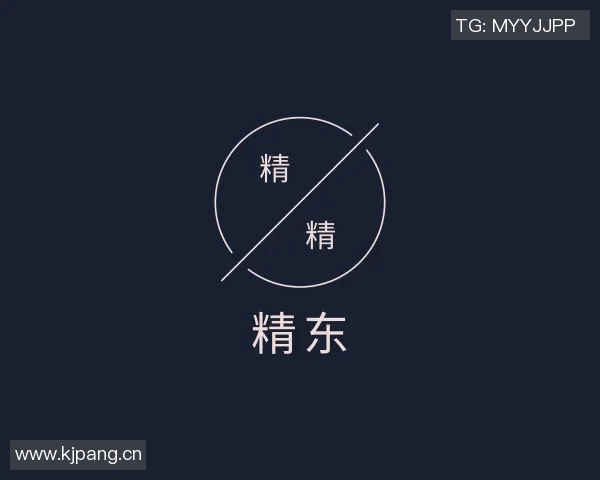 91糖心vlog-91糖心Vlog，解锁生活品质的新视角